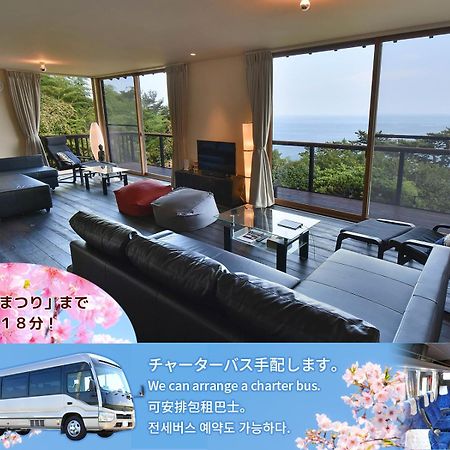伊豆稲取テラス-寛道- Villa Shimoda  Ngoại thất bức ảnh